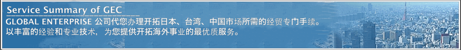 翻译人力银行